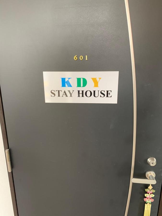 4人で一緒に熊本の中心地の最も広く安価な部屋 Kdy Stay Экстерьер фото