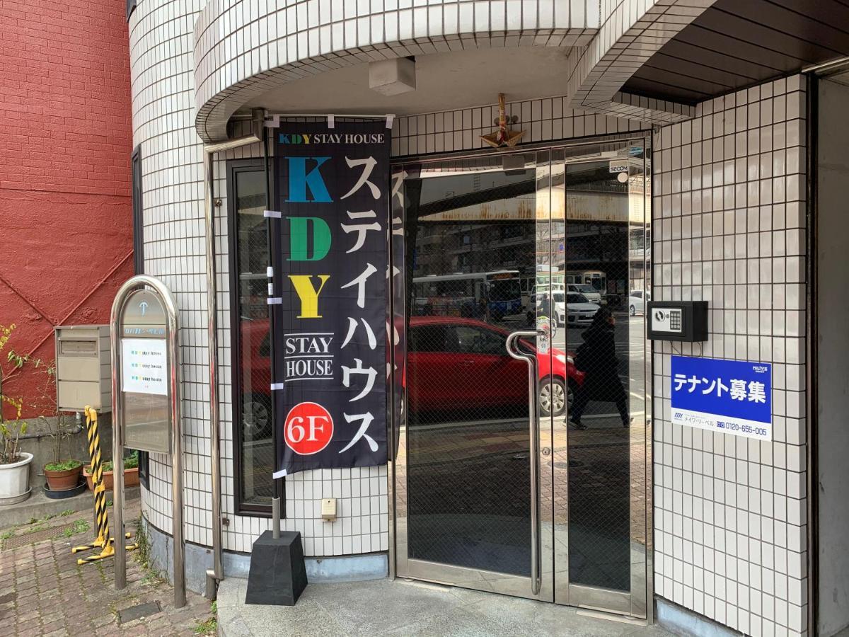 4人で一緒に熊本の中心地の最も広く安価な部屋 Kdy Stay Экстерьер фото
