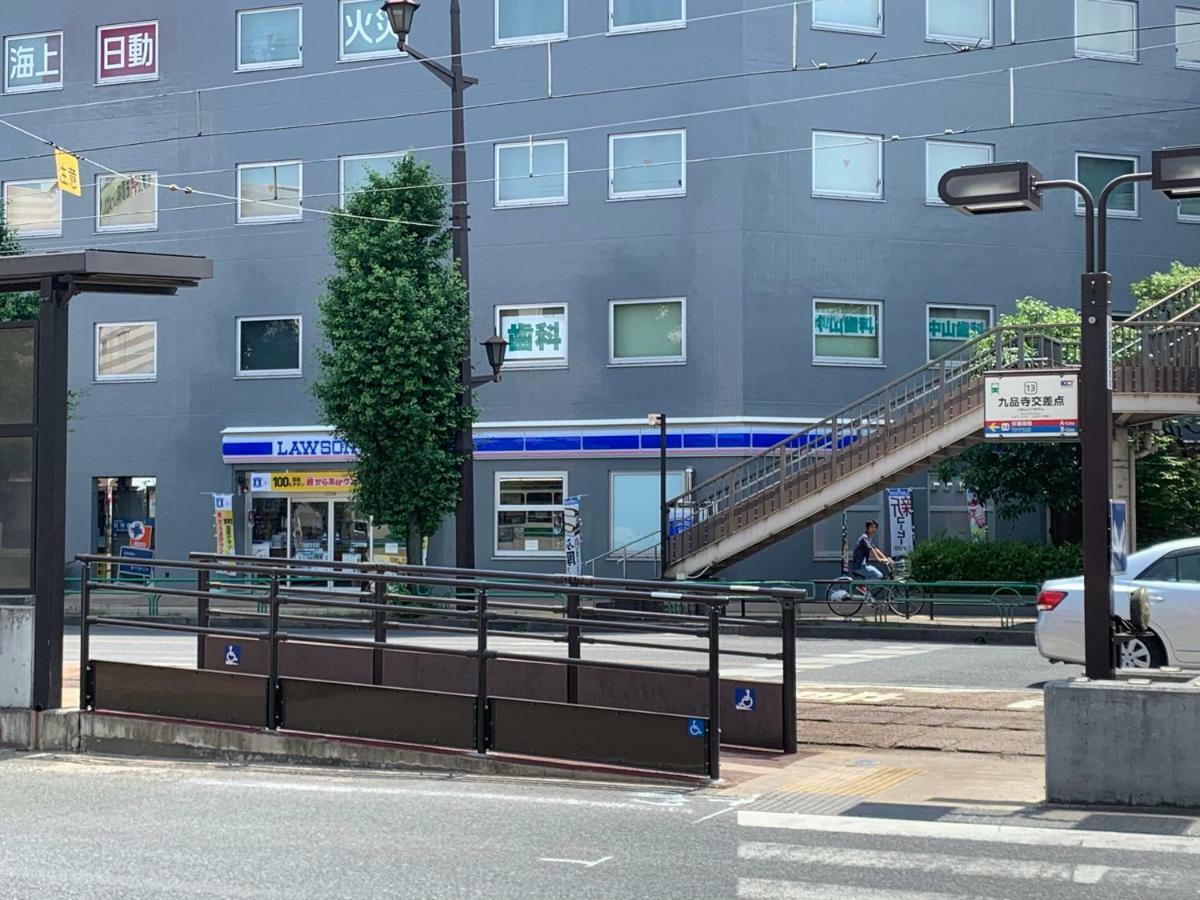 4人で一緒に熊本の中心地の最も広く安価な部屋 Kdy Stay Экстерьер фото